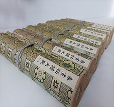 灌云春画全集之春画秘谱大观-中国古代春宫绘画全集